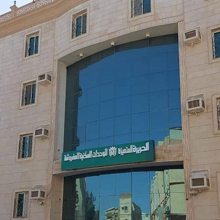 Al Harira Al Motamaiza Furnished Apartment Jiddah Esterno foto