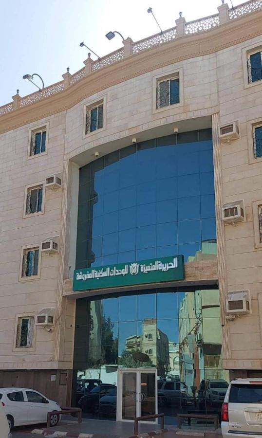 Al Harira Al Motamaiza Furnished Apartment Jiddah Esterno foto